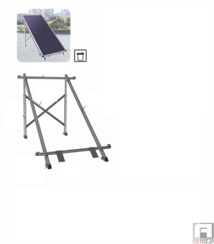 Stand-collector solar panel Sunsystem, aluminum