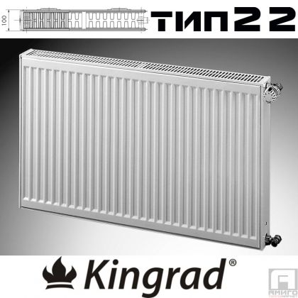 Kingrad, panel steel radiator type 22, 400x600 - 836W