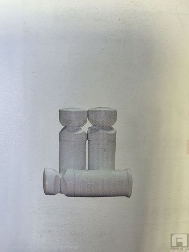 Set of consoles for lyre white