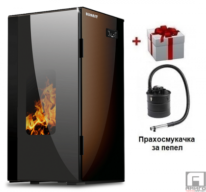 Pelletöfen Burnit Advant V2 25kW