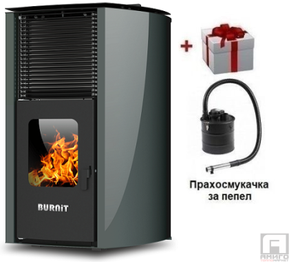 Pelletöfen Burnit Advant V2 13kW
