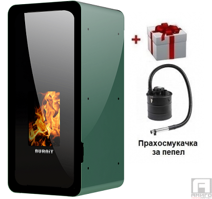Pelletöfen Burnit Calor V2 13kW